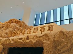 -中国近现代新闻出版博物馆