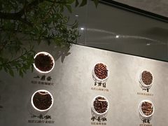 -万达广场(广州番禺店)