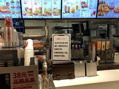 -肯德基(大桥北服务区东店)