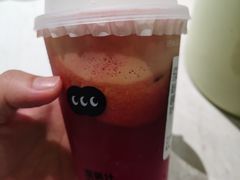 -混果汁(喜荟城店)