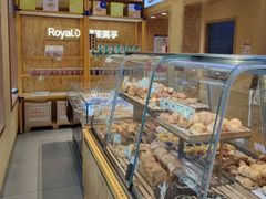 -皇家美孚·蛋糕外送(东部佳世客店)