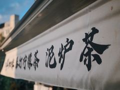 -DGE季风钓虾营地·团建·聚会