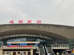 -成都南站