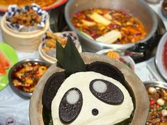 -大芊金重庆串串火锅(南京路店)