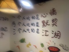 -黄泰吉拾味餐厅(江汉路店)