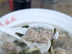 -海平馄饨(逍遥二路店)