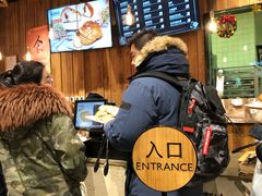 大堂-原麦山丘(五棵松华熙店)