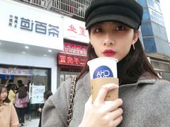 招牌芋圆奶茶-茶百道(江津吾悦广场店)