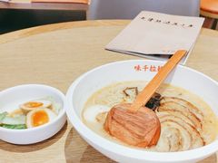 -味千拉面(惠州文昌一路分店)