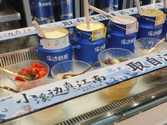 -溪边姑娘·拉丝酸奶水果捞(春熙路店)