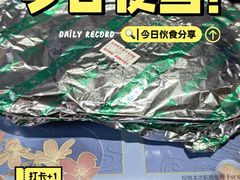 -德宏芒市国际机场