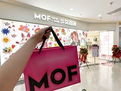 -万达广场(太原街店)