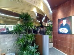 -巴奴毛肚火锅(悠唐购物中心店)
