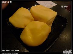 -发记甜品(豉油街店)