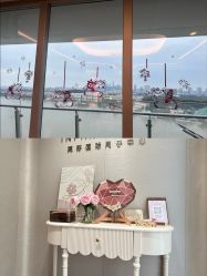 点击看大图 -英芬国际月子中心(岛屿度假月子·洲至奢选香岚店)