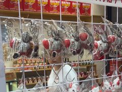 -味多美蛋糕(西安门店)