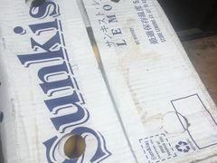 -深圳市海吉星国际农产品物流管理有限公司