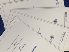 -新航道雅思托福·留学·考研培训(人民广场校区)