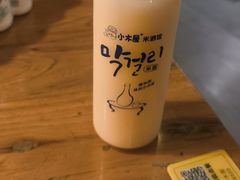 -恩你小木屋·韩式料理(假日广场店)