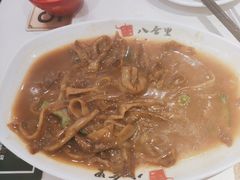 -八合里潮汕鲜牛肉火锅(福州万象城店)