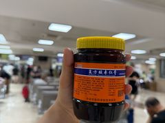 -中国中医科学院西苑医院(本部)