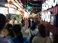 -南京时尚莱迪购物广场(正洪街店)