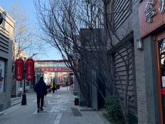 -龙湖星悦荟(颐和店)