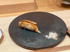 -橼舍鮨青木