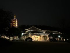 -浙江西子宾馆·牡丹厅
