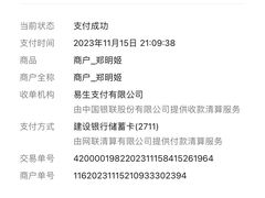 -金明姬铁锅炖(东坝店)