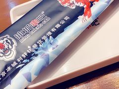 -冰城串吧(中上园店)