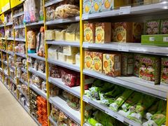 -BIGOFFS 超级折扣(仁恒伊势丹店)