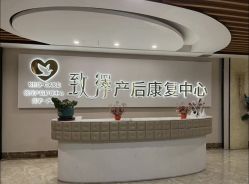 -生命加•Q考拉月子会所(玫瑰园店)