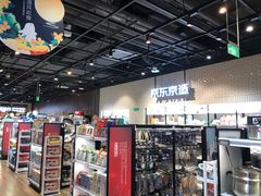 -七鲜超市(通州ONE店)