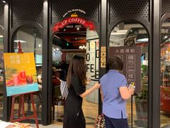 -西西弗书店&矢量咖啡(凯德晶萃广场店)