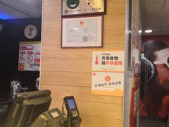 -麦当劳(新洲南路店)