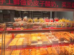 -味多美蛋糕(双合地铁店)