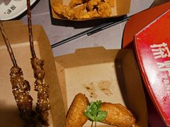 -探炉·香辣豆花烤鱼(笋岗宝能环球汇店)