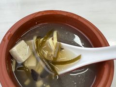 -宝印真饺(瑞景总店)