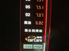 -HIB HUB公社(解放西路店)