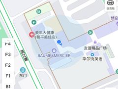 -美年大健康体检(美佳分院)