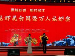 -虾皇(龙虾城旗舰店)