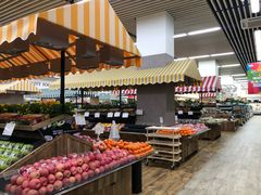 自助取餐区-果蔬好生活超市(东湖店)