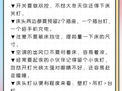 -研筑国际设计事务所(总店)
