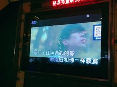 -格莱美量贩式KTV(奥帆店)