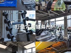 -RoMan罗马健身工作室(莘庄店)