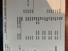 -新荣记(西溪湿地店)