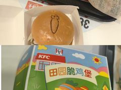 -肯德基(天津奥城店)