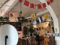 -冲浪熊西餐厅(昌黎店)