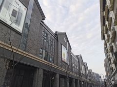 -吴山烤禽 (吴山路店)